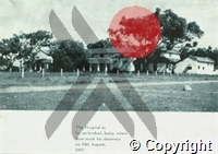 Hospital in Secunderabad, India where Ross made his discovery in 1897